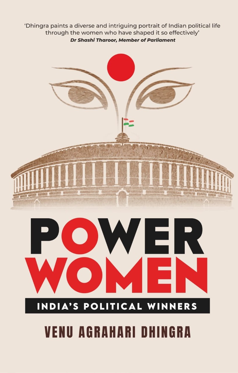 Power Women