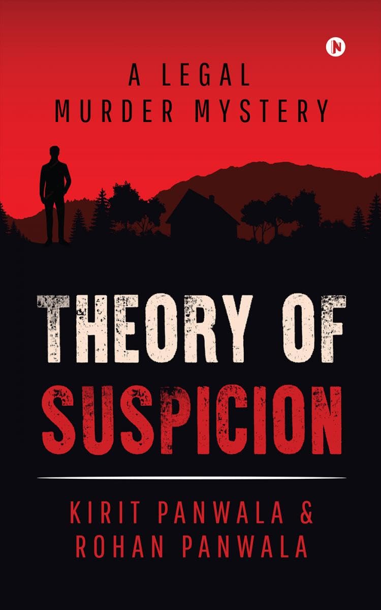 Theory of Suspicion