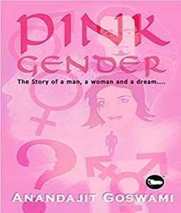 Pink Gender