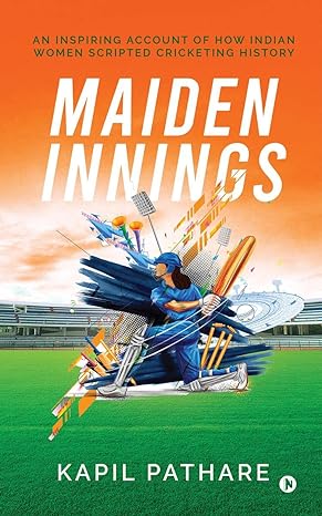 Maiden Innings