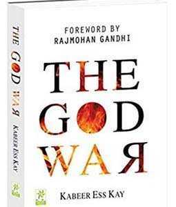 The God War